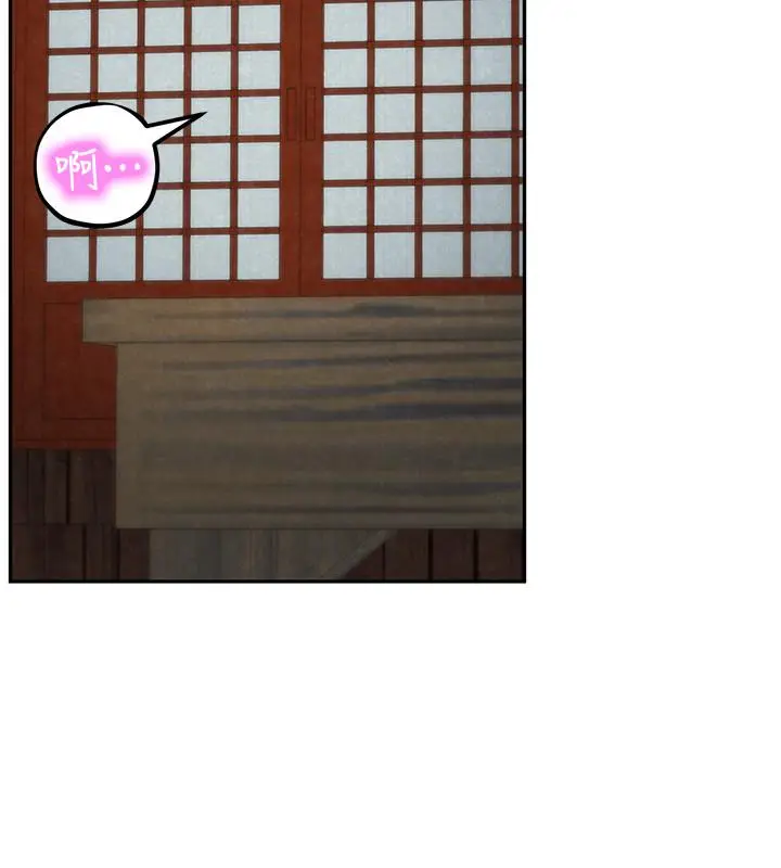 漫画《朋友的姐姐》第34话第26张图