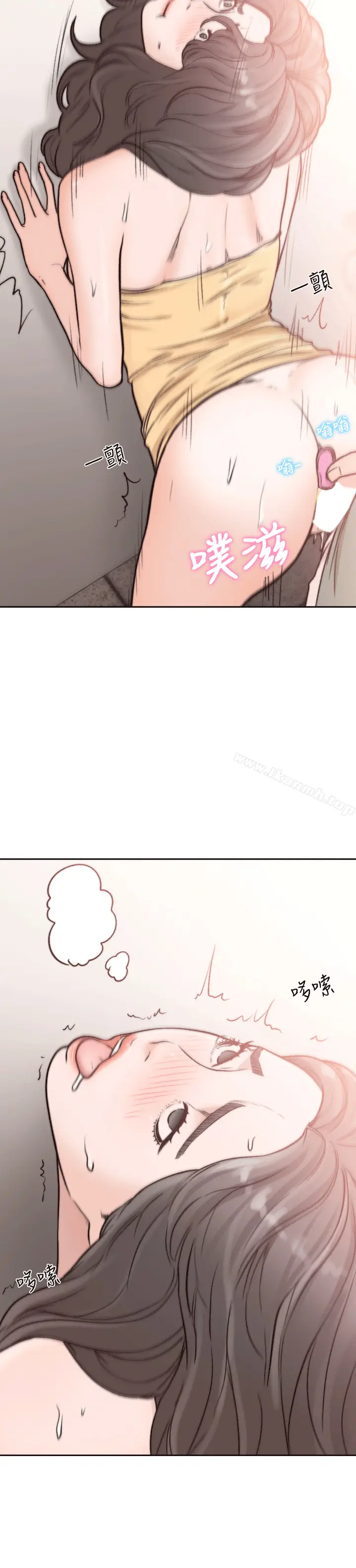 漫画《前女友》第23话第27张图