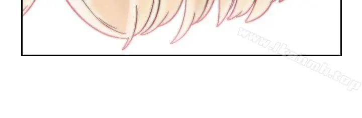 漫画《前女友》第26话第14张图