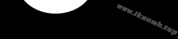 漫画《前女友》第46话第16张图