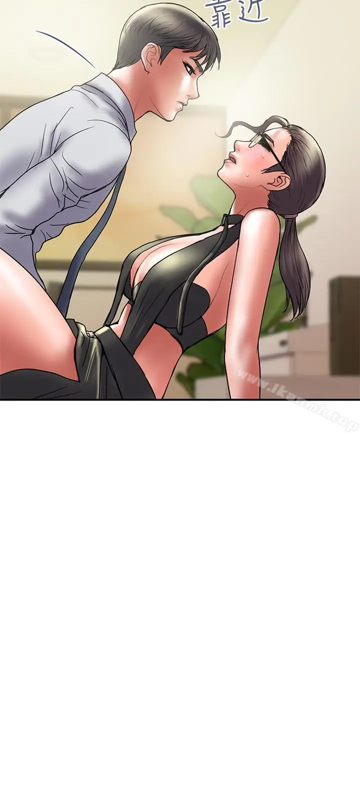 漫画《计划出轨》第33话第25张图