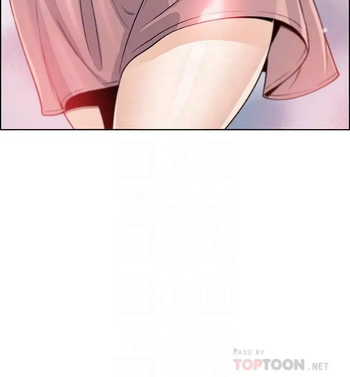 漫画《前女友变女佣》第38话第6张图