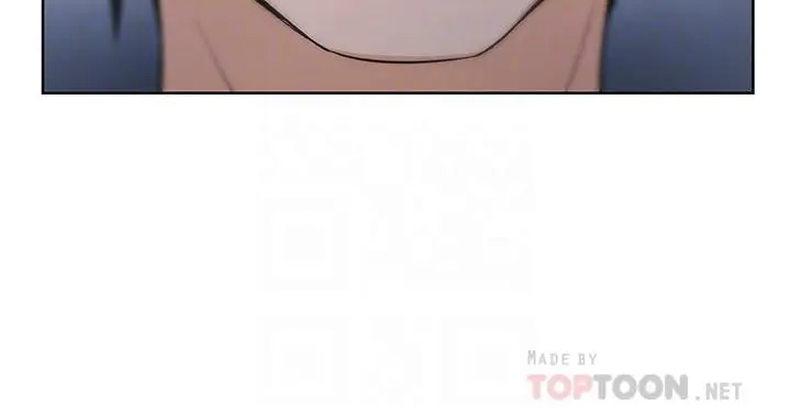 漫画《前女友变女佣》第44话第8张图