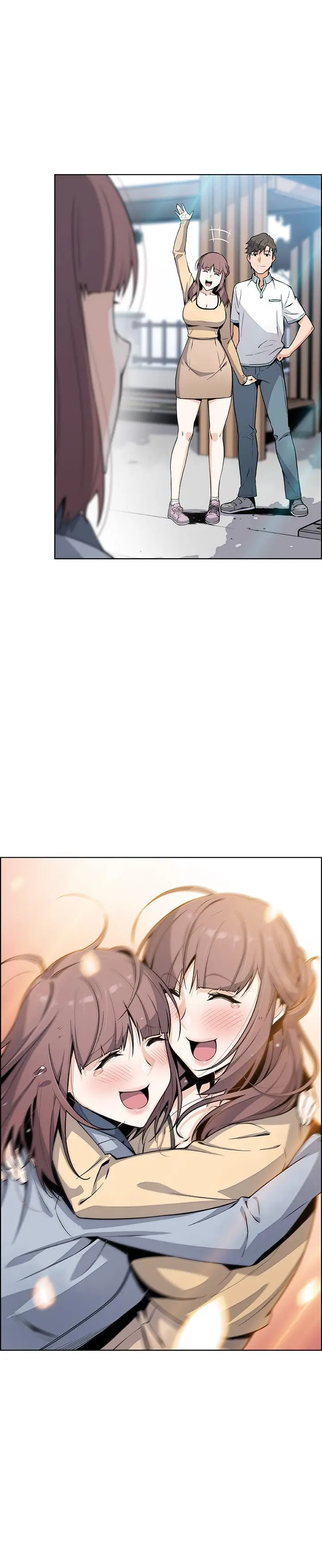 漫画《前女友变女佣》最终话第5张图