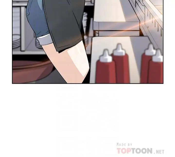 漫画《前女友变女佣》最终话第8张图