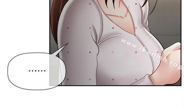 漫画《坏老师》第12话第26张图