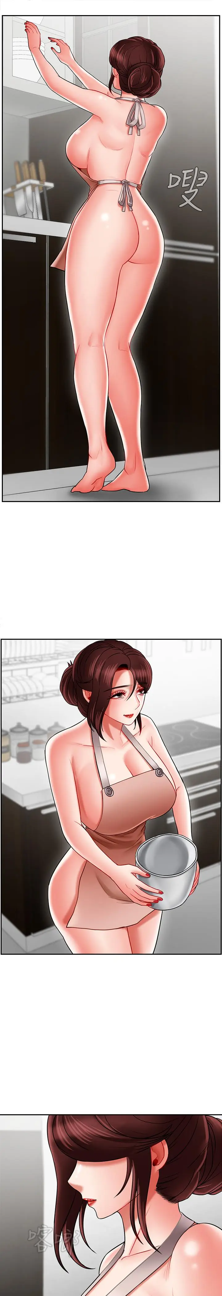 漫画《坏老师》第17话第23张图