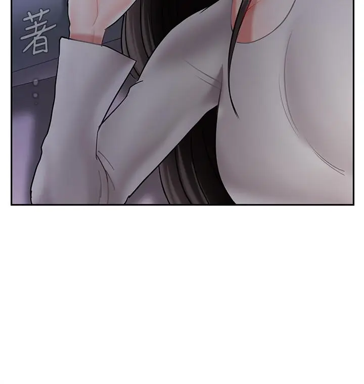 漫画《坏老师》第29话第35张图