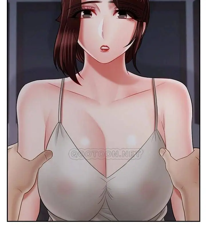 漫画《坏老师》第31话第12张图