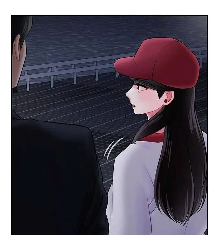 漫画《坏老师》第31话第133张图