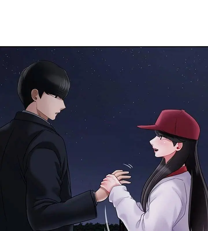 漫画《坏老师》第31话第139张图