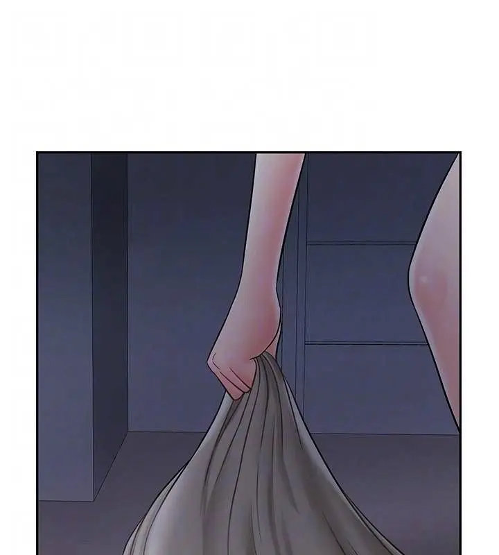 漫画《坏老师》第31话第14张图