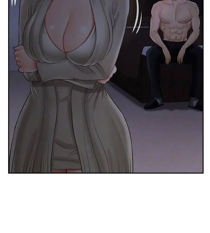 漫画《坏老师》第31话第16张图