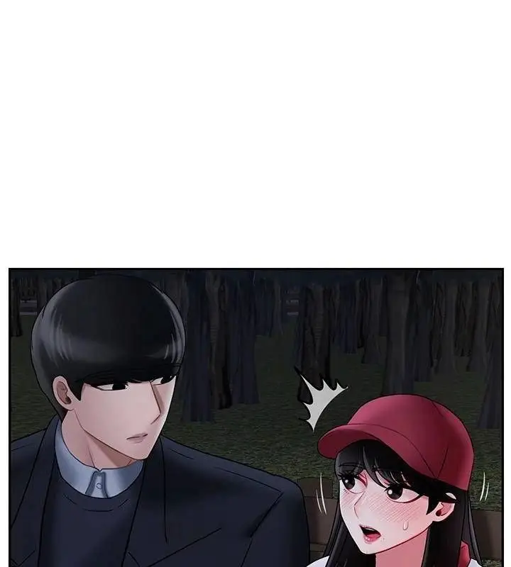 漫画《坏老师》第31话第174张图