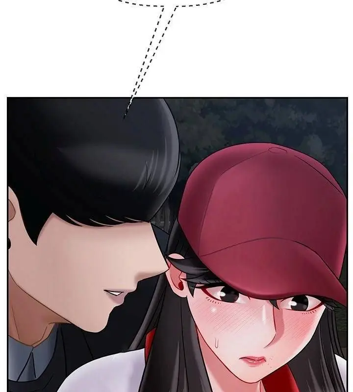 漫画《坏老师》第31话第188张图