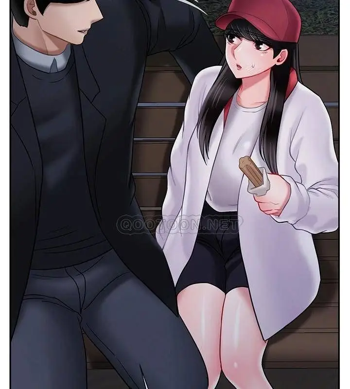 漫画《坏老师》第31话第195张图