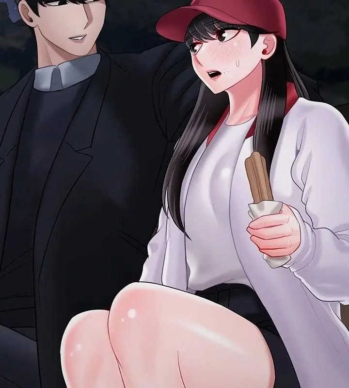 漫画《坏老师》第31话第198张图