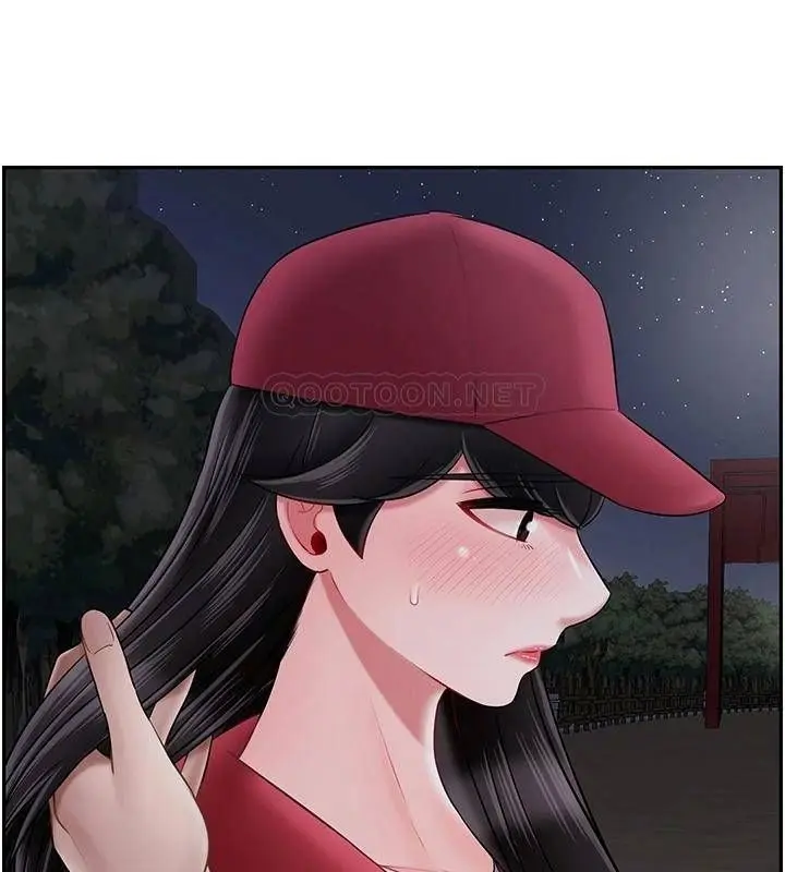 漫画《坏老师》第31话第206张图