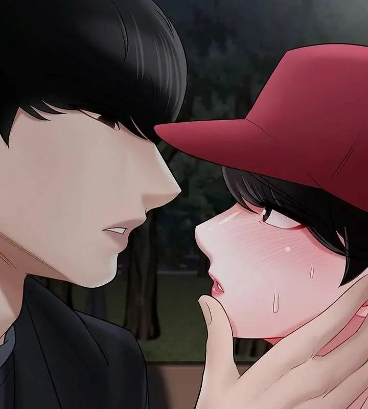 漫画《坏老师》第31话第212张图