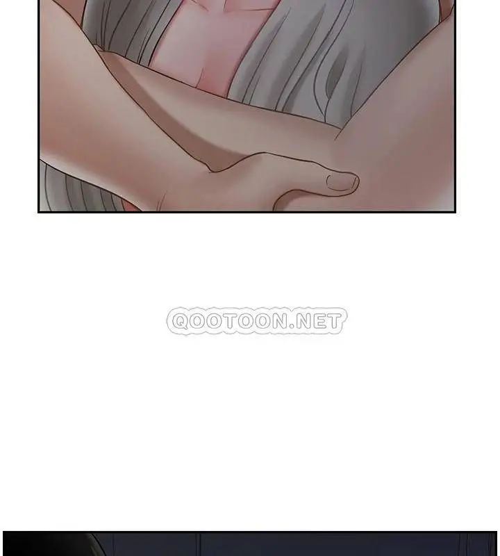 漫画《坏老师》第31话第29张图