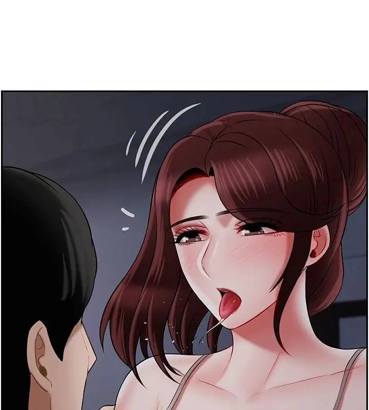 漫画《坏老师》第31话第4张图