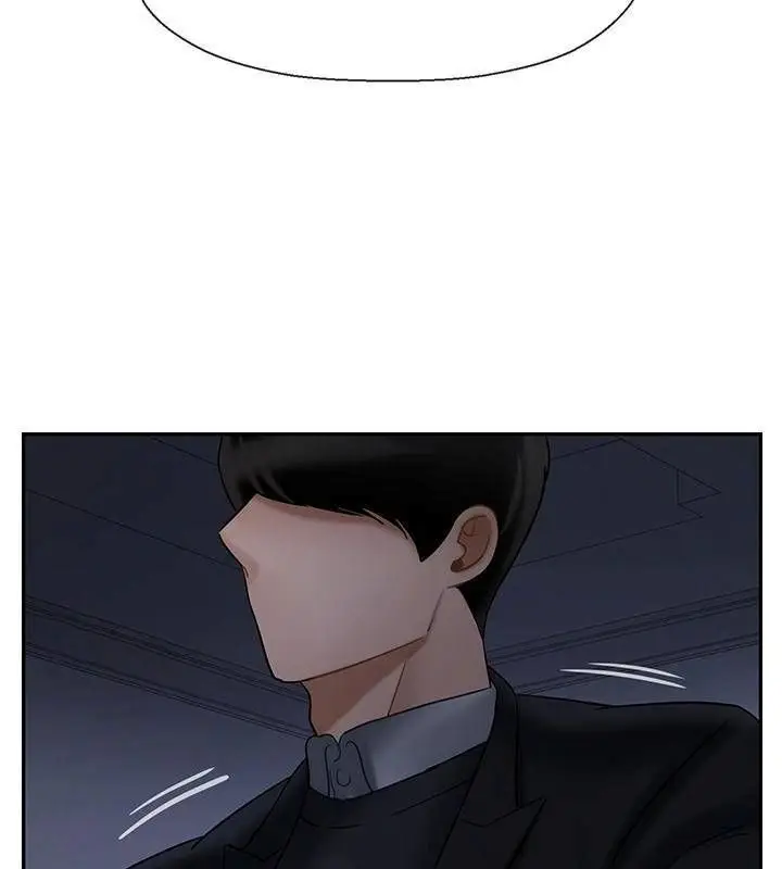 漫画《坏老师》第31话第50张图