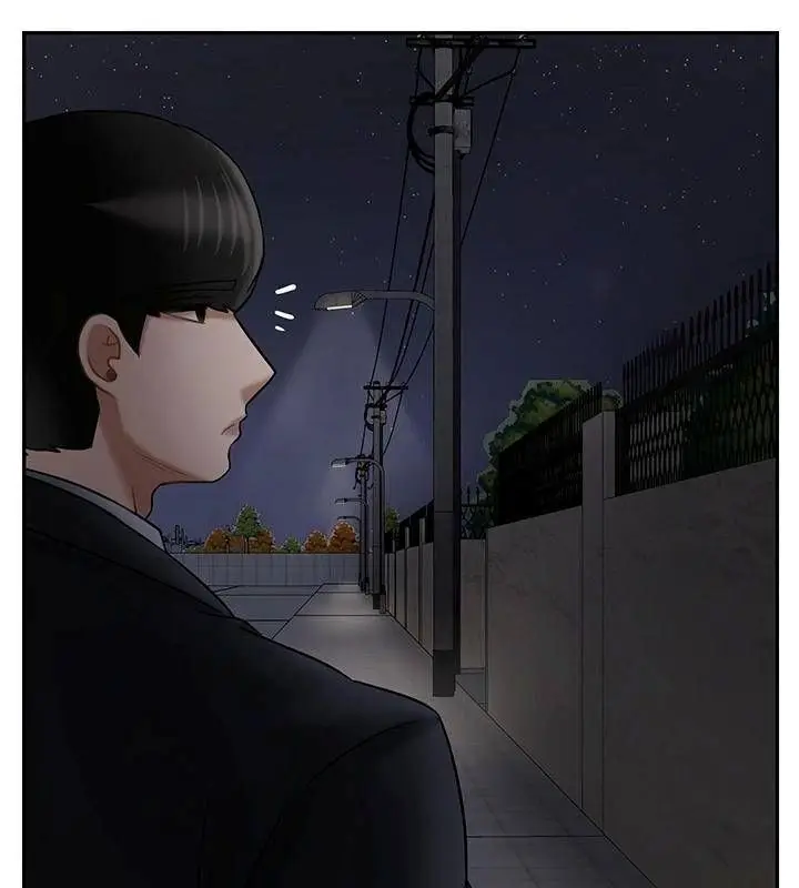 漫画《坏老师》第31话第58张图