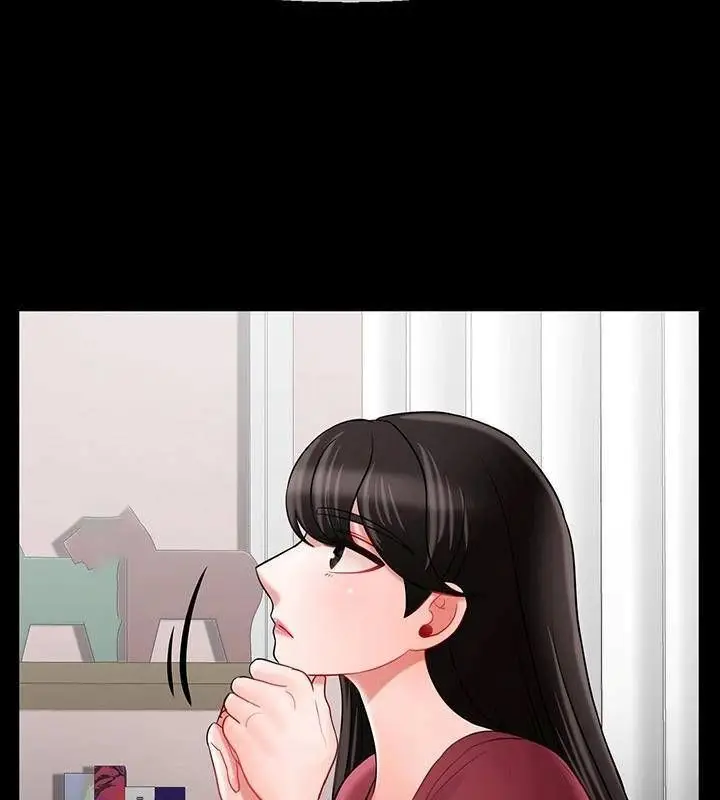 漫画《坏老师》第31话第81张图