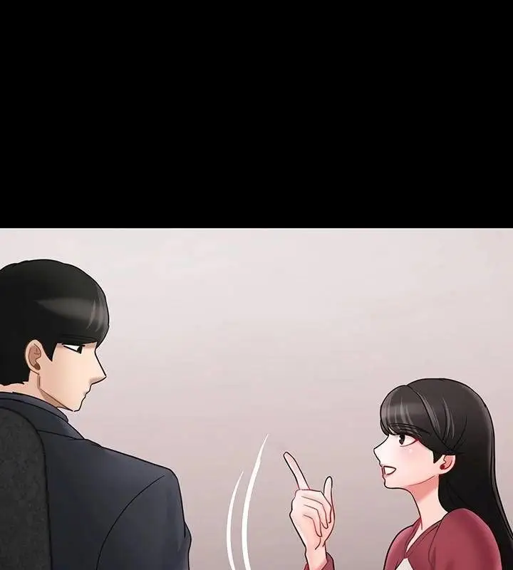 漫画《坏老师》第31话第87张图