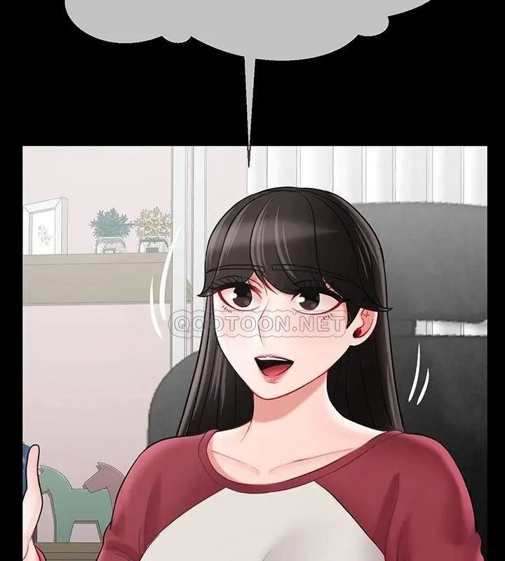 漫画《坏老师》第31话第94张图