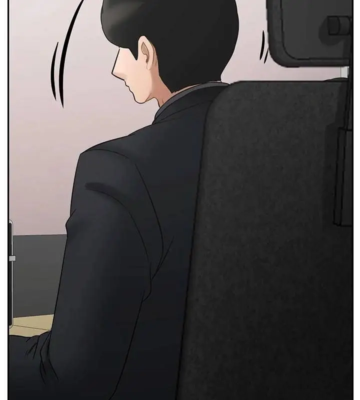 漫画《坏老师》第32话第105张图