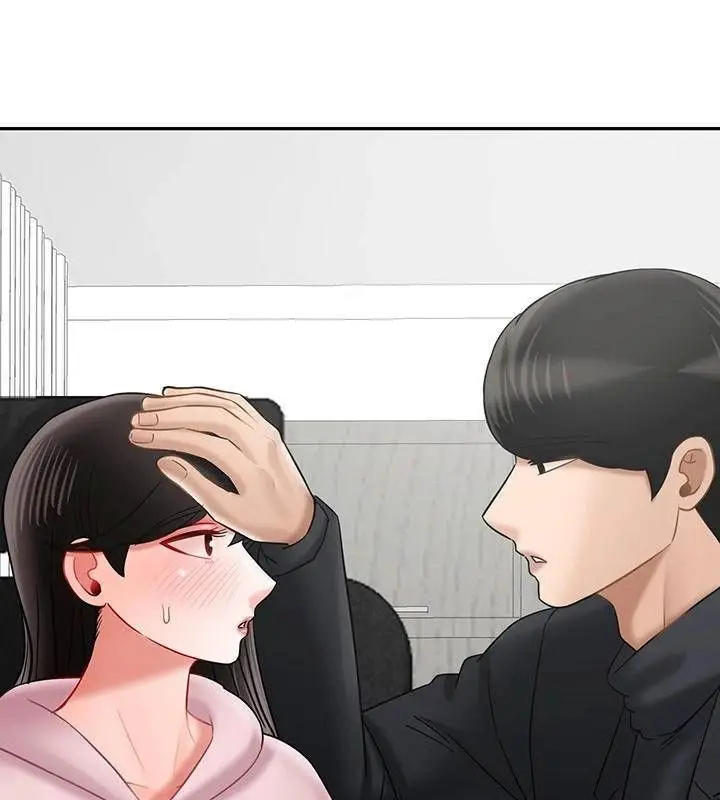 漫画《坏老师》第32话第120张图
