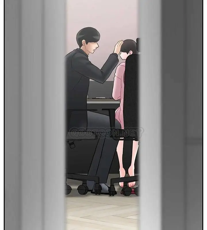 漫画《坏老师》第32话第128张图