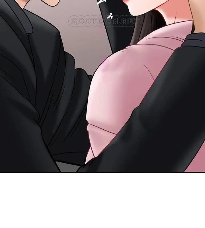 漫画《坏老师》第32话第132张图