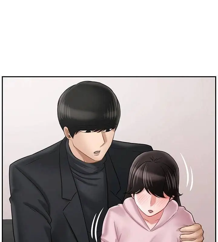 漫画《坏老师》第32话第149张图
