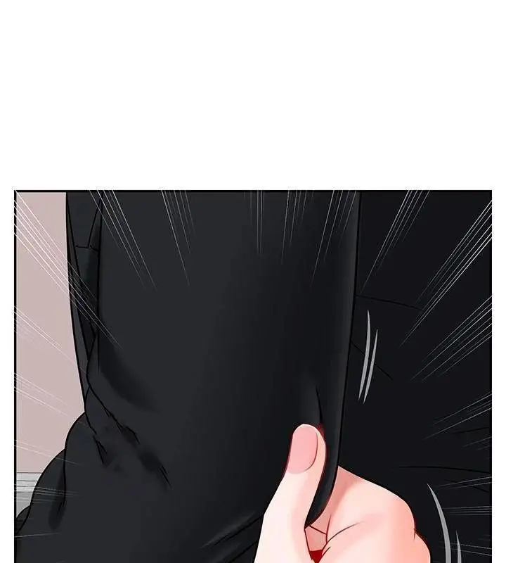 漫画《坏老师》第32话第171张图