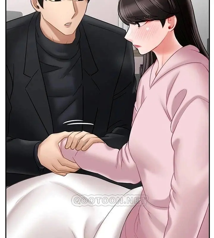 漫画《坏老师》第32话第178张图