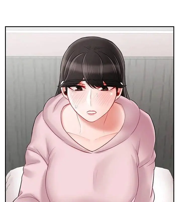 漫画《坏老师》第32话第180张图