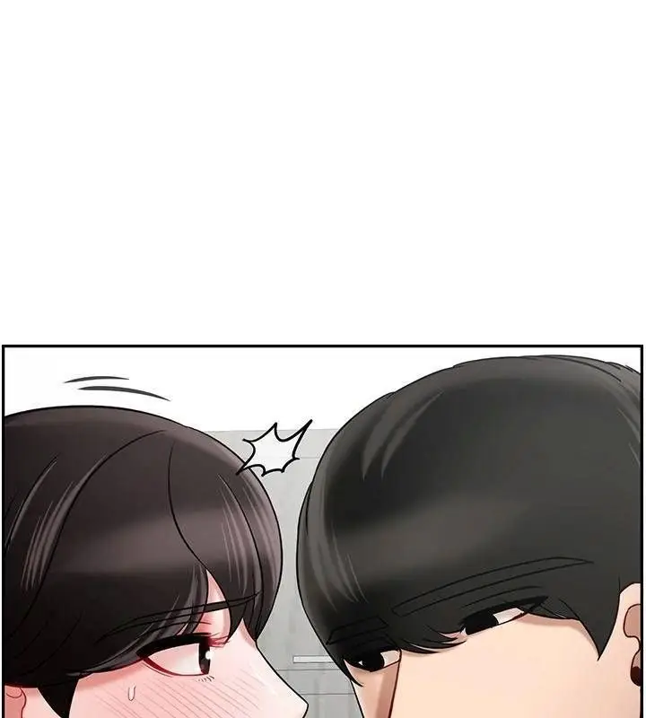 漫画《坏老师》第32话第182张图