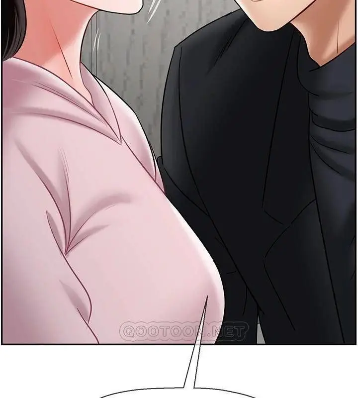 漫画《坏老师》第32话第184张图