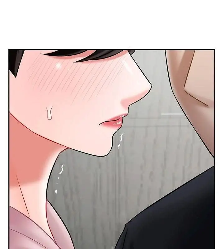 漫画《坏老师》第32话第186张图
