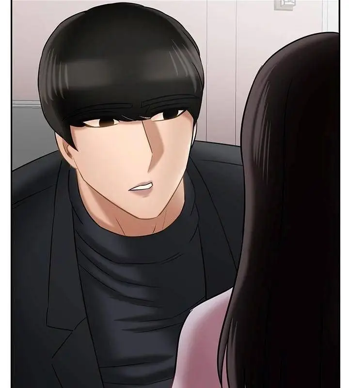 漫画《坏老师》第32话第188张图