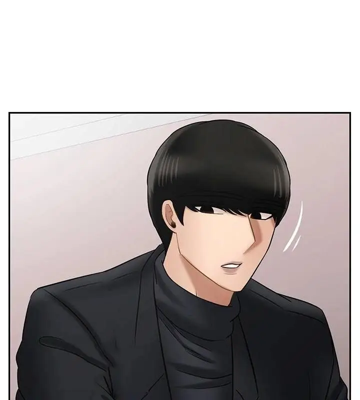 漫画《坏老师》第32话第193张图