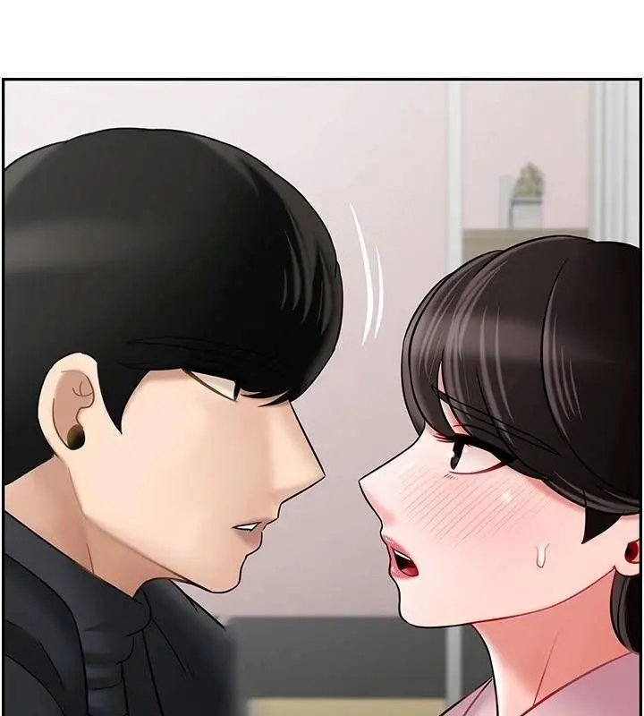 漫画《坏老师》第32话第195张图