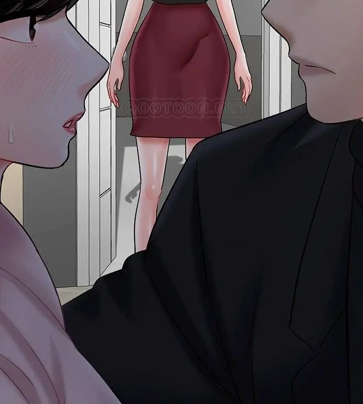 漫画《坏老师》第32话第216张图