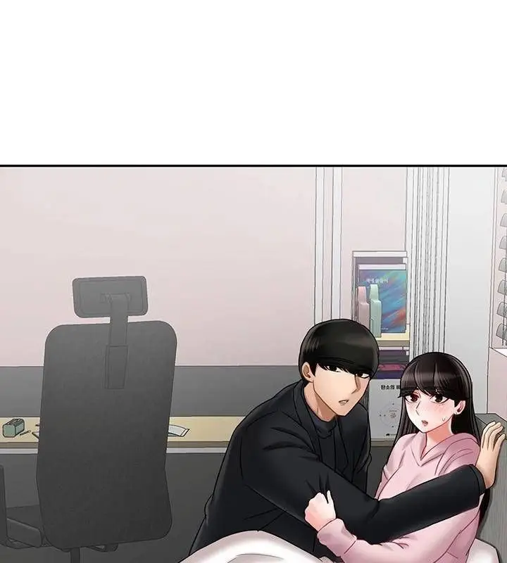 漫画《坏老师》第32话第218张图