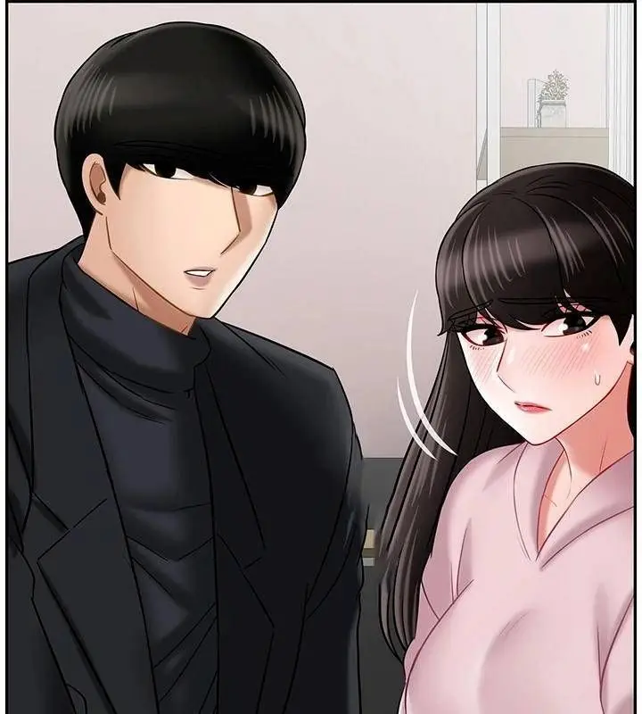 漫画《坏老师》第32话第222张图