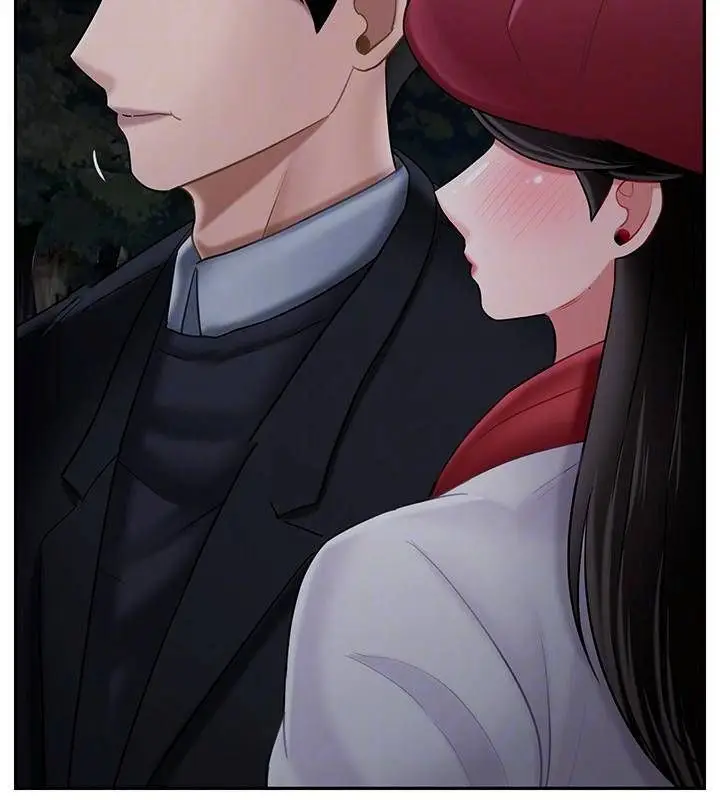 漫画《坏老师》第32话第29张图