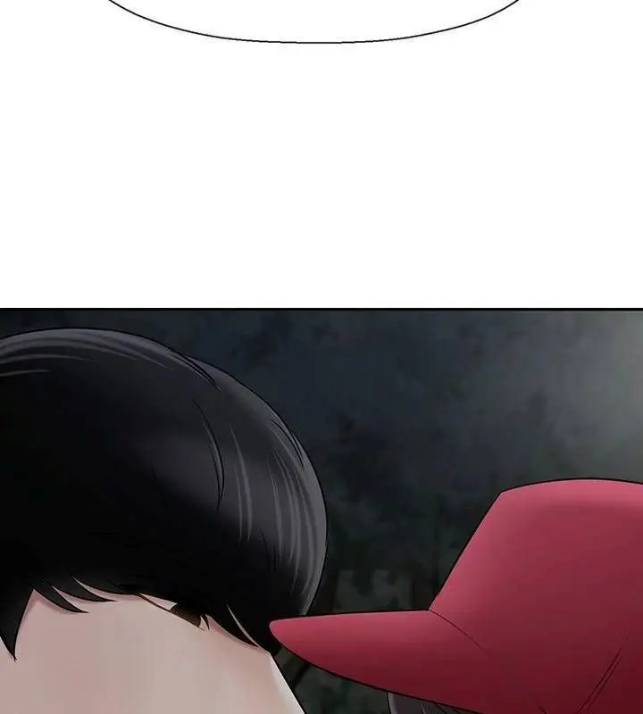 漫画《坏老师》第32话第4张图
