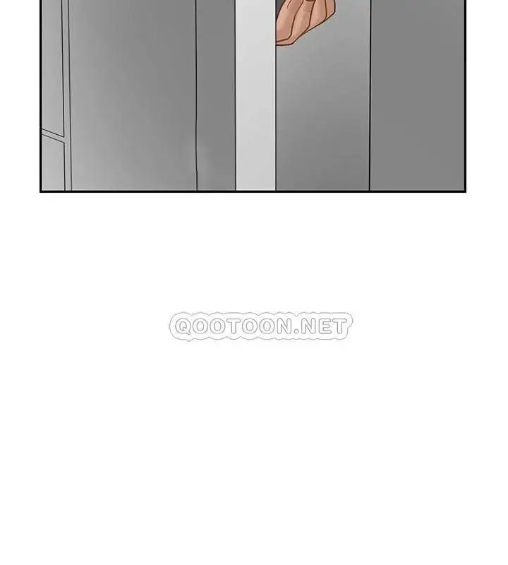漫画《坏老师》第32话第78张图